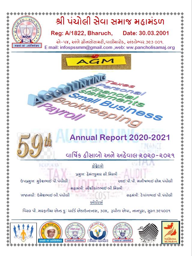 Account 20-21 Cover