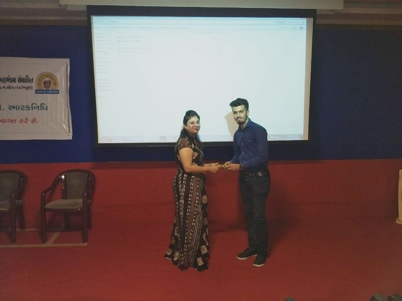 C.T.Mistry Smarak Nidhi 29.04.2018