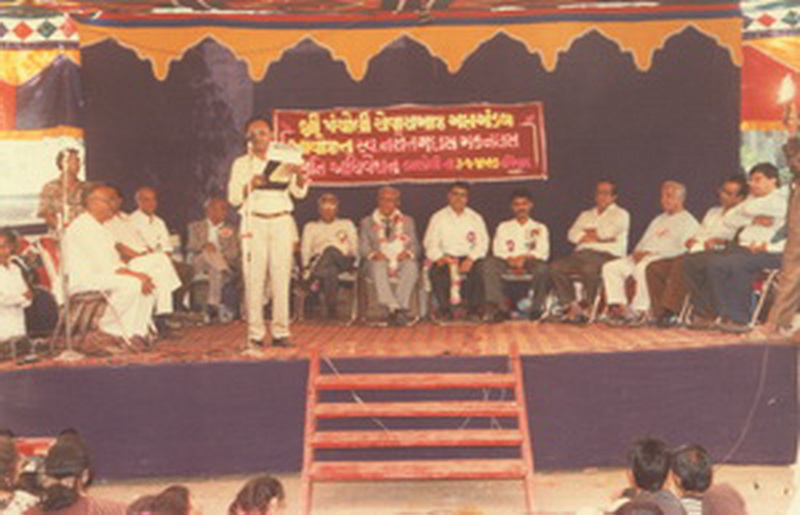 Mahamandal Events