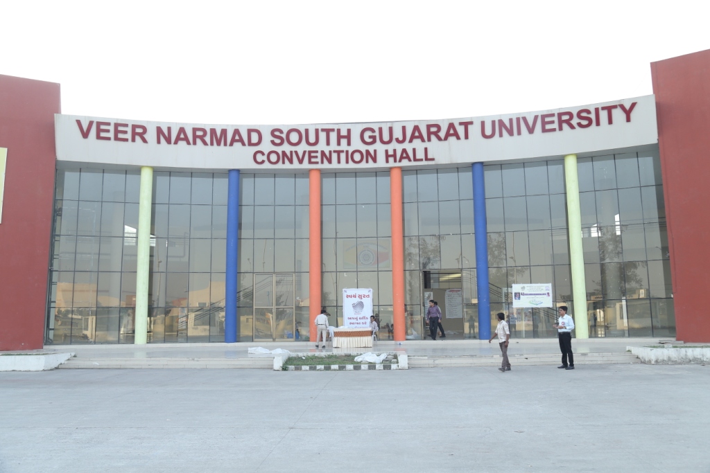 Udaan Yuva Adhivation (19.02.2017) surat