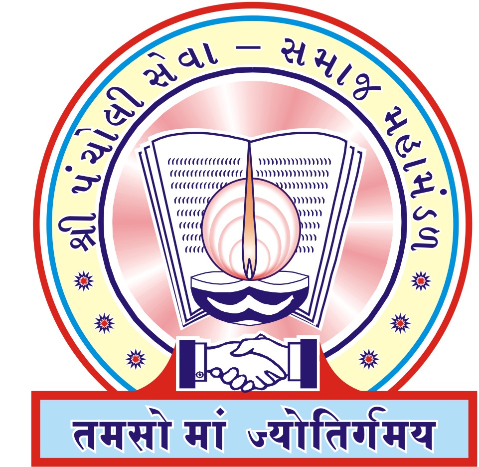 મહામંડળના કાર્યકરો