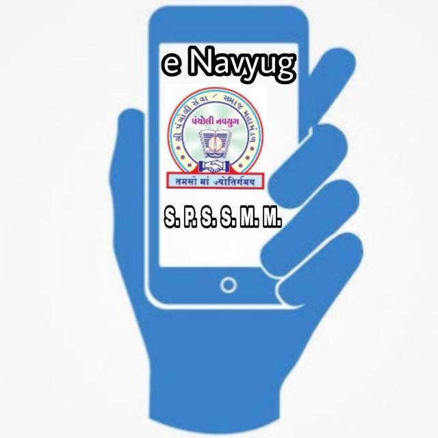 WhatsApp group