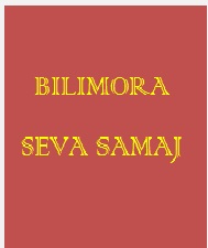 Bilimora