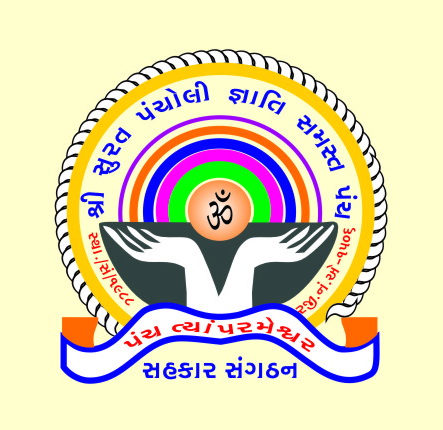 Mantri Image