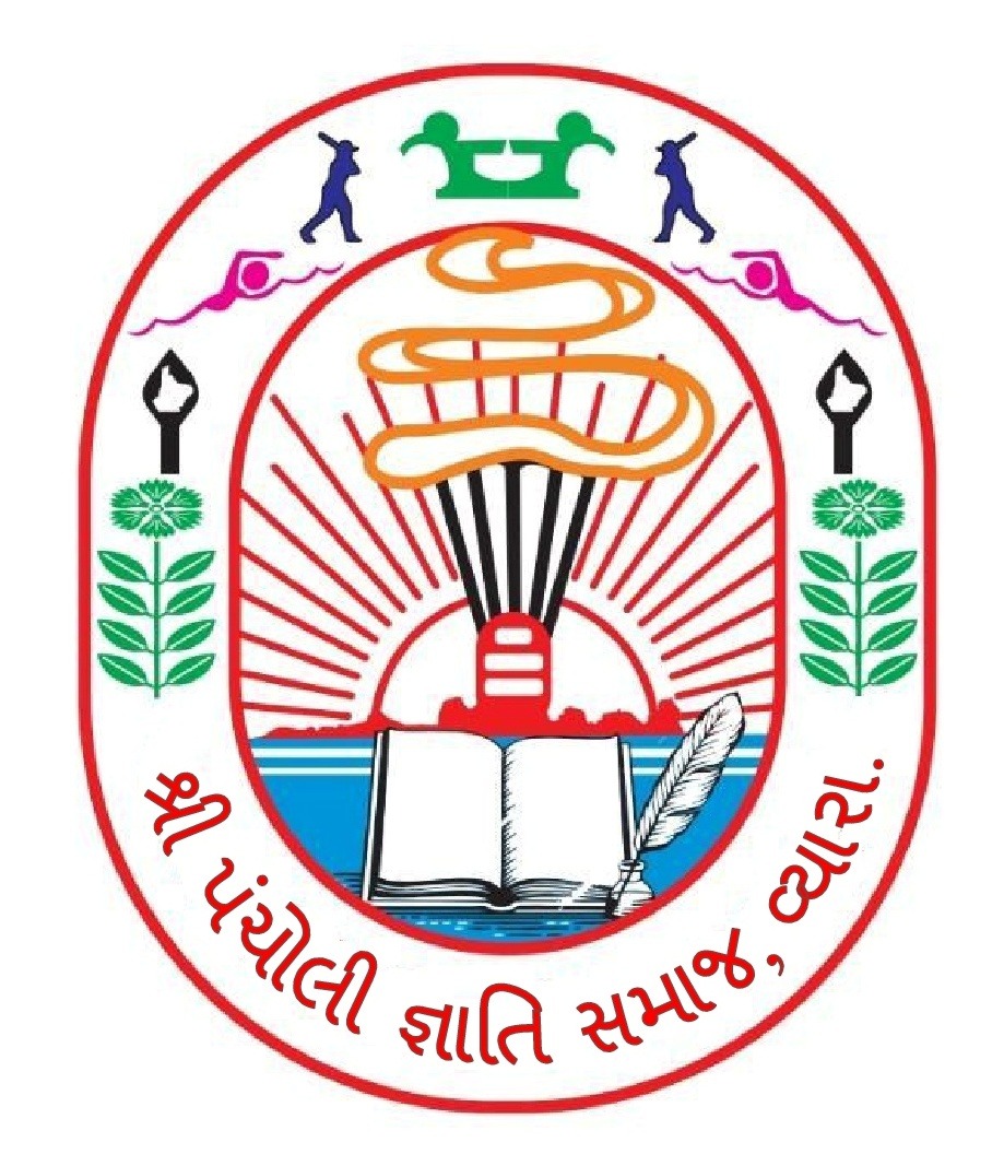 Mantri Image