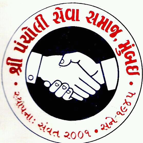Mantri Image