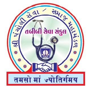 TABIBI SANKUL