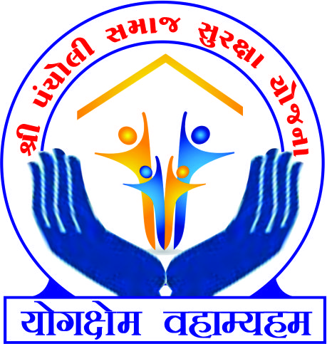 SAMAJ SURKSHA