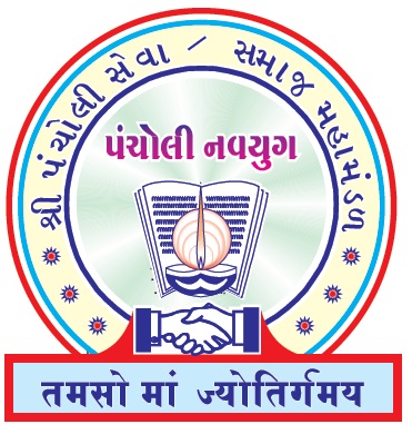 PANCHOLI NAVYUG