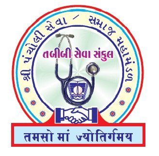 TABIBI SEVA SANKUL
